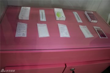 宫内节育器 (3)