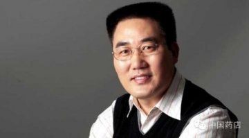 李卫民：部分药厂电商渠道占比已达10%