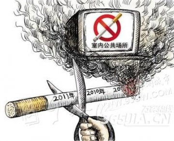 辣评：烟草局官员称控烟卖国 中国式控烟僵局何时能打破