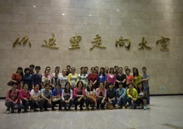 走进航天员训练中心——职业卫生所第五次“两月一讲”党员学习教育活动