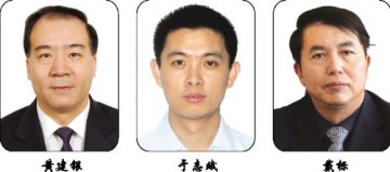 企业主体是鲜活血液