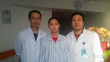 空军总医院成功切除一例巨大听神经鞘瘤