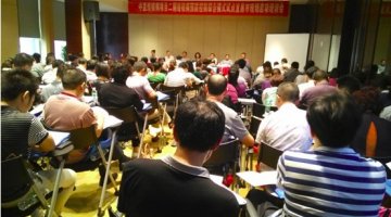 中盖结核病项目二期结核病预防控制综合模式试点宜昌市现场启动培训顺利开展