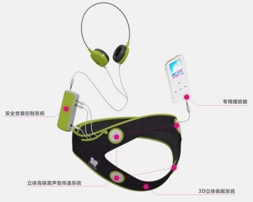 天津朝海科技天才宝宝胎教仪 孩子的第一份礼物