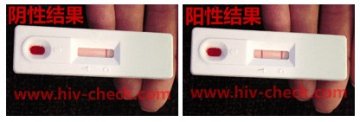 在家10分钟自我检测艾滋病