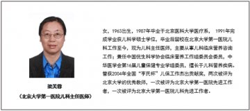 警惕：进口婴幼儿营养品“鱼龙混杂”