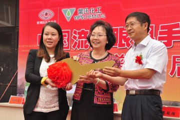 流动手术车医白内障患者 4个月医1400患者
