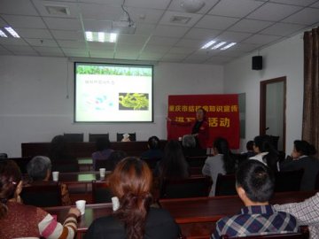 重庆市结核病防治所持续开展“走进社区 防治结核”活动