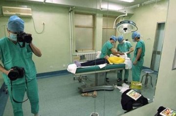 京城变性人手术全过程