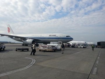 中国政府医疗队抵达尼泊尔