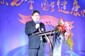 肖砾