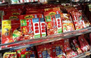宁海有“化学火锅”吗？