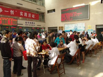 南京脑科医院开展“世界精神卫生日”系列活动