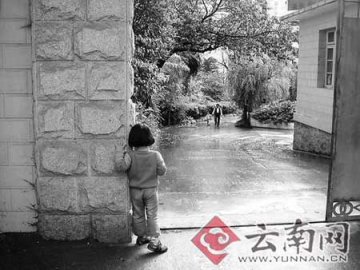 父母染艾滋3岁女孩被幼儿园拒之门外