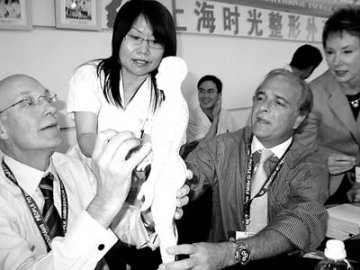 针灸推广乘上标准化快车 11项国标颁布实施