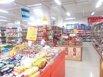 湖南毛阿婆酱鸭防腐剂超标 抽检不合格仍在售