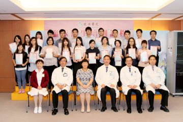 慢性病自我管理课程结束 廿五学员获颁证书