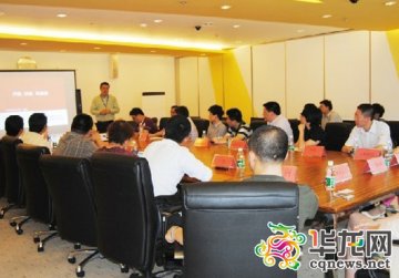 新医药电商模式呼之欲出