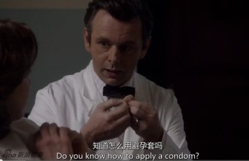 避孕套使用方法