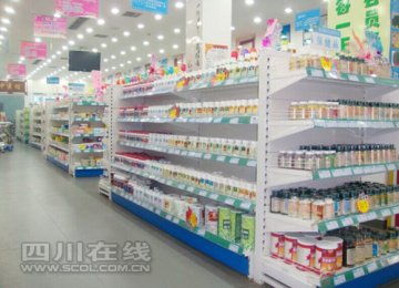 泸州药店因旧医保卡全面暂停使用而生意冷清