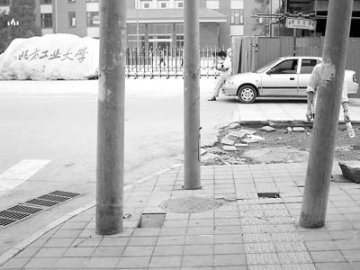 北京大二男生雨中遭电击身亡