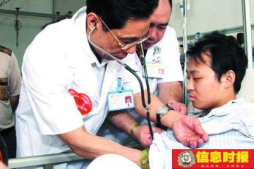 钟南山提醒需提早预防伤员出现肾衰竭和肺栓塞