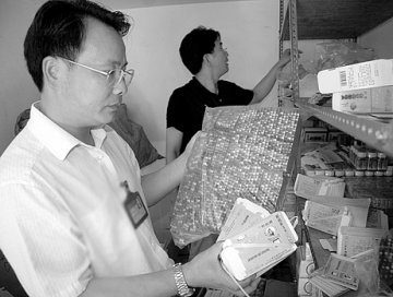 杂物房里藏匿“进口药品”--南宁市捣毁一制售假药窝点