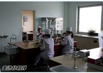 实拍神秘的朝鲜医院 大开眼界