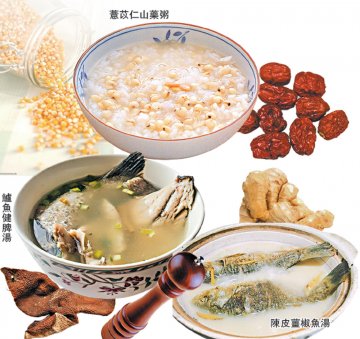 防治秋冬腹泻 中医食疗健脾固胃