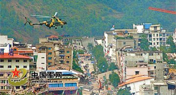 追忆--邱光华机组生前仅有画面