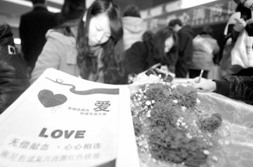 聚焦北京“血荒”：自体供血“叫好不叫座”
