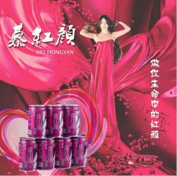 “轻养生”饮品，正当时！