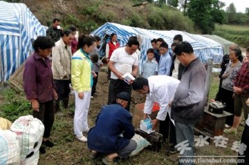 清水悬红十字会为灾区群众免费发放常用药品
