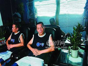 光照疗法现身广州 据称可缓解抑郁症失眠综合症