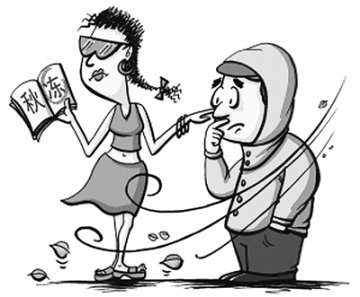 父母必读：孩子“秋冻”也讲技巧！