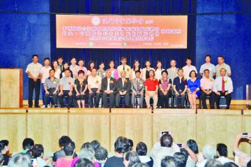两专家分析慢阻肺病失智症