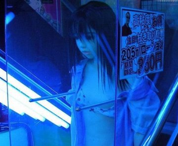 日本成人用品店五花八门无奇不有