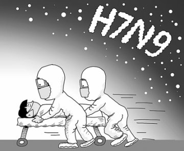 我国疾控体系的蝶变与隐忧