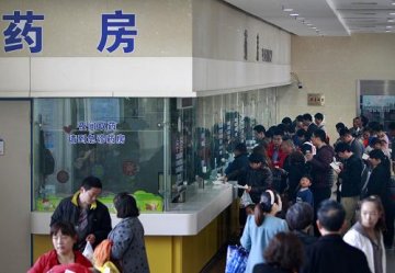 上海9所医疗机构成立联合体 缓解儿科看病难