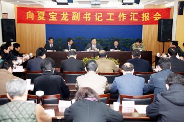 省委夏宝龙副书记检查指导食品药品监管工作
