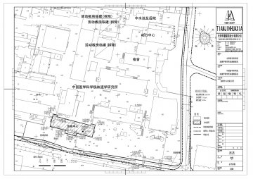 中国医学科学院血液病医院综合急救中心改造项目建设工程设计方案公布通知