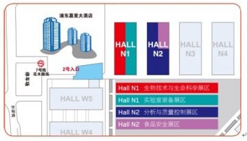 2012慕尼黑上海分析生化展优惠报名即将截止 行业顶尖企业齐聚