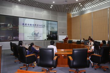 政研传播中心为喀什地区开展健康传播远程教育培训