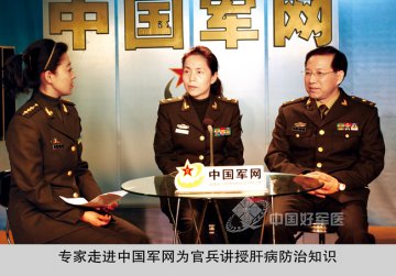 赵平：大医情怀 铁人意志