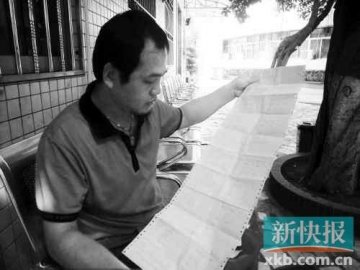 夫妇欠12万元治疗费 医院扣留双胞胎新生儿两月