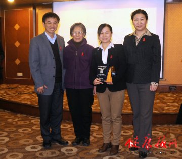 北京佑安医院连续两届荣获“精忠奖”