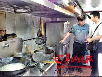 罂粟壳被磨成粉混入潮汕卤水中 穗两餐馆各被罚5万元