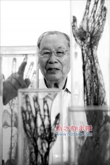 粤再重奖知识分子 84岁院士钟世镇获200万科技奖