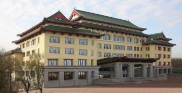 校书馆被评为国家“08年度优质工程银质奖”建筑物