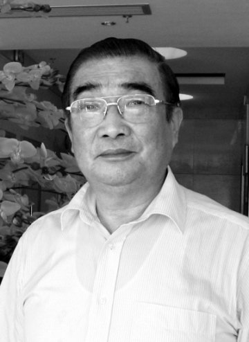 养生帮你治未病